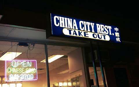 Jobs in China City Restaurant - reviews
